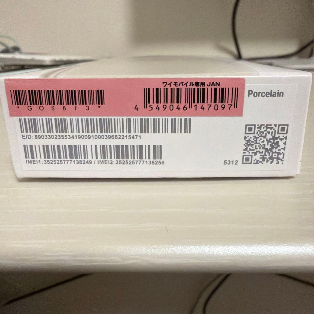 pixel8a 本体 白 128GB