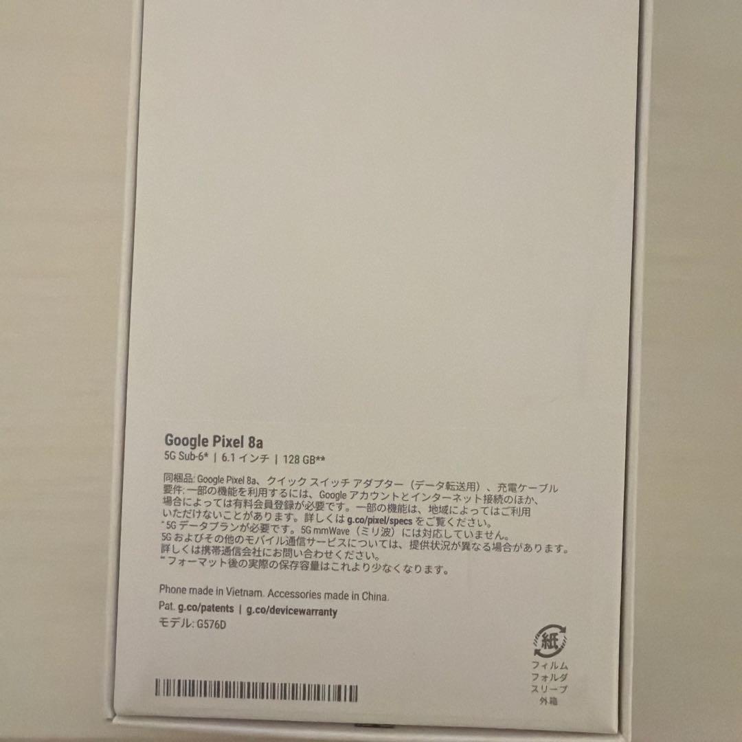pixel8a 本体 白 128GB