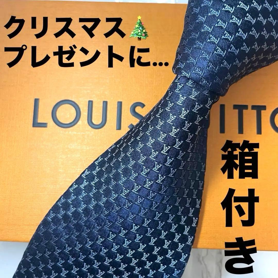 こうルイヴィトン ネクタイ ネイビー ロゴ総柄 光沢 箱付き プレゼント