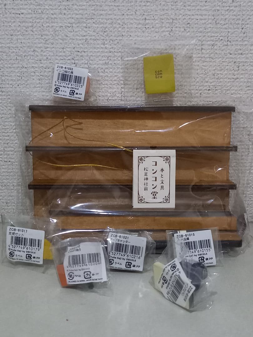 〈新品未使用〉コンコンブル　コンコン堂セット