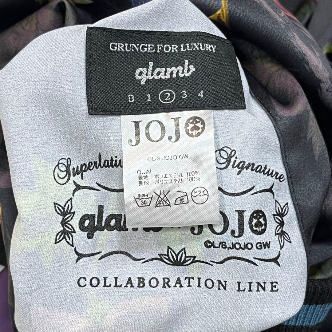 glamb ジョルノ ジョバァーナ スカジャケット M ジョジョの奇妙な冒険
