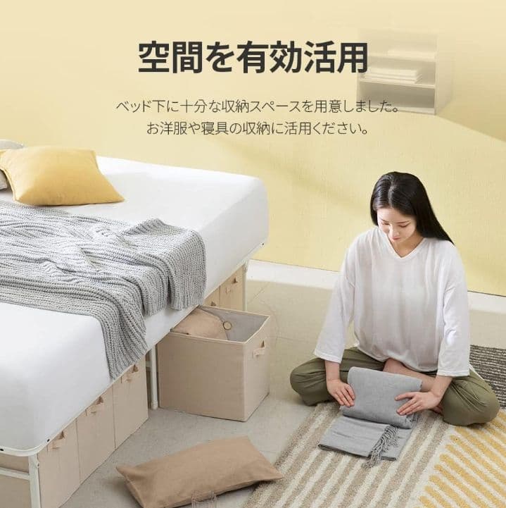 ZINUS メタル ベッドフレーム シングル SmartBase つ146