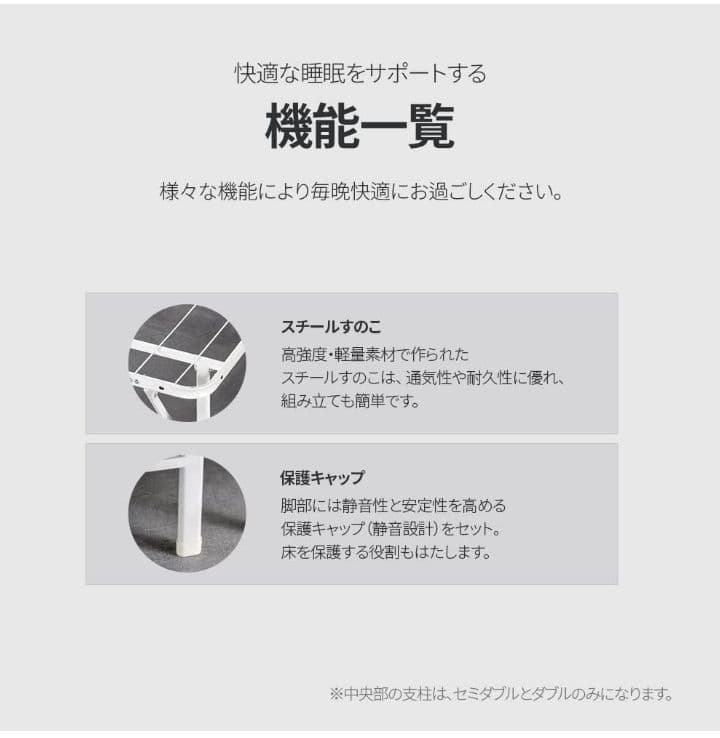 ZINUS メタル ベッドフレーム シングル SmartBase つ146