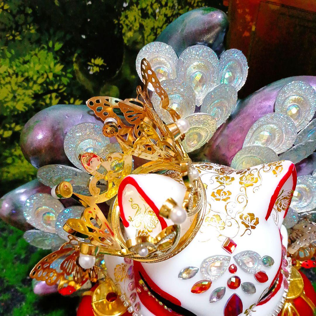 九尾の狐 BIG（ビッグ）✨⭐️オルゴナイト⭐️✨財運・金運・幸福・子孫繁栄