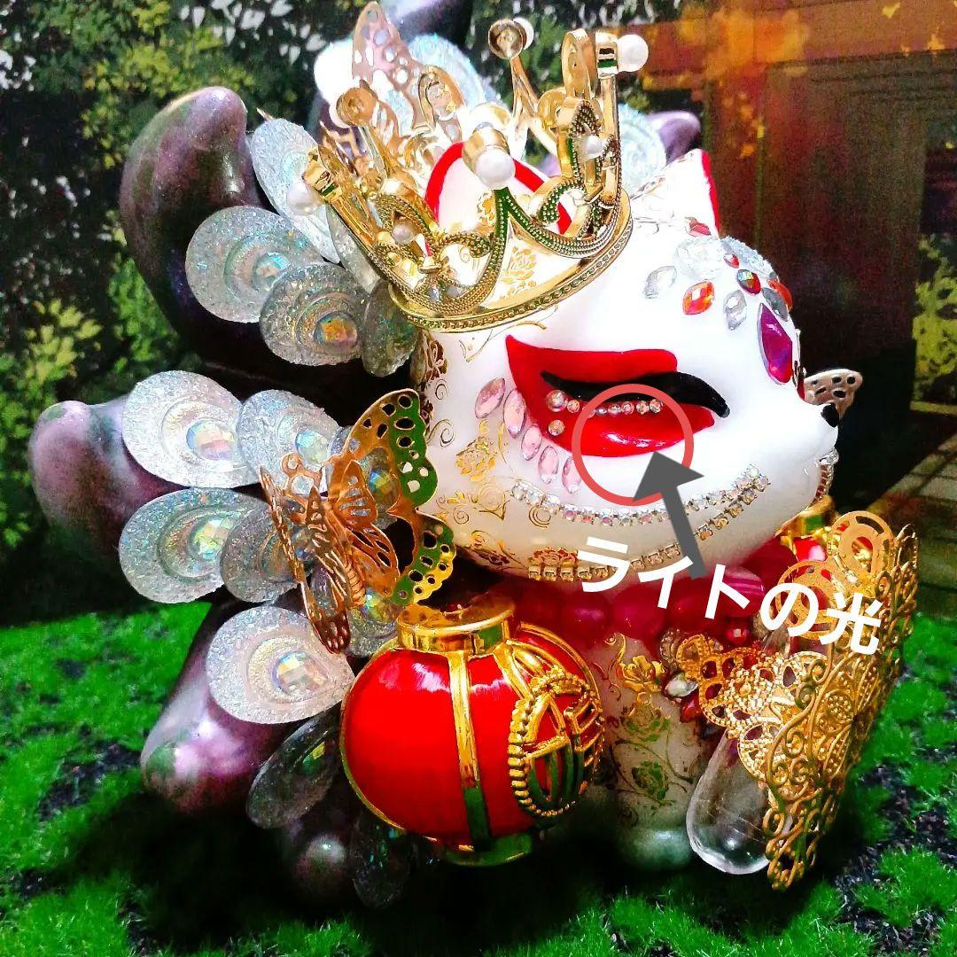 九尾の狐 BIG（ビッグ）✨⭐️オルゴナイト⭐️✨財運・金運・幸福・子孫繁栄