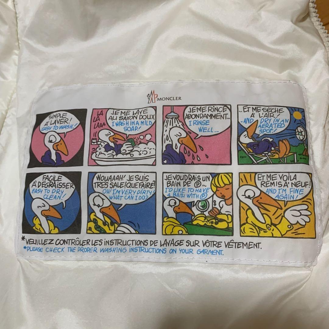 美品⭐️モンクレール　ファーダウンベスト　GALLINULE 白 4D268