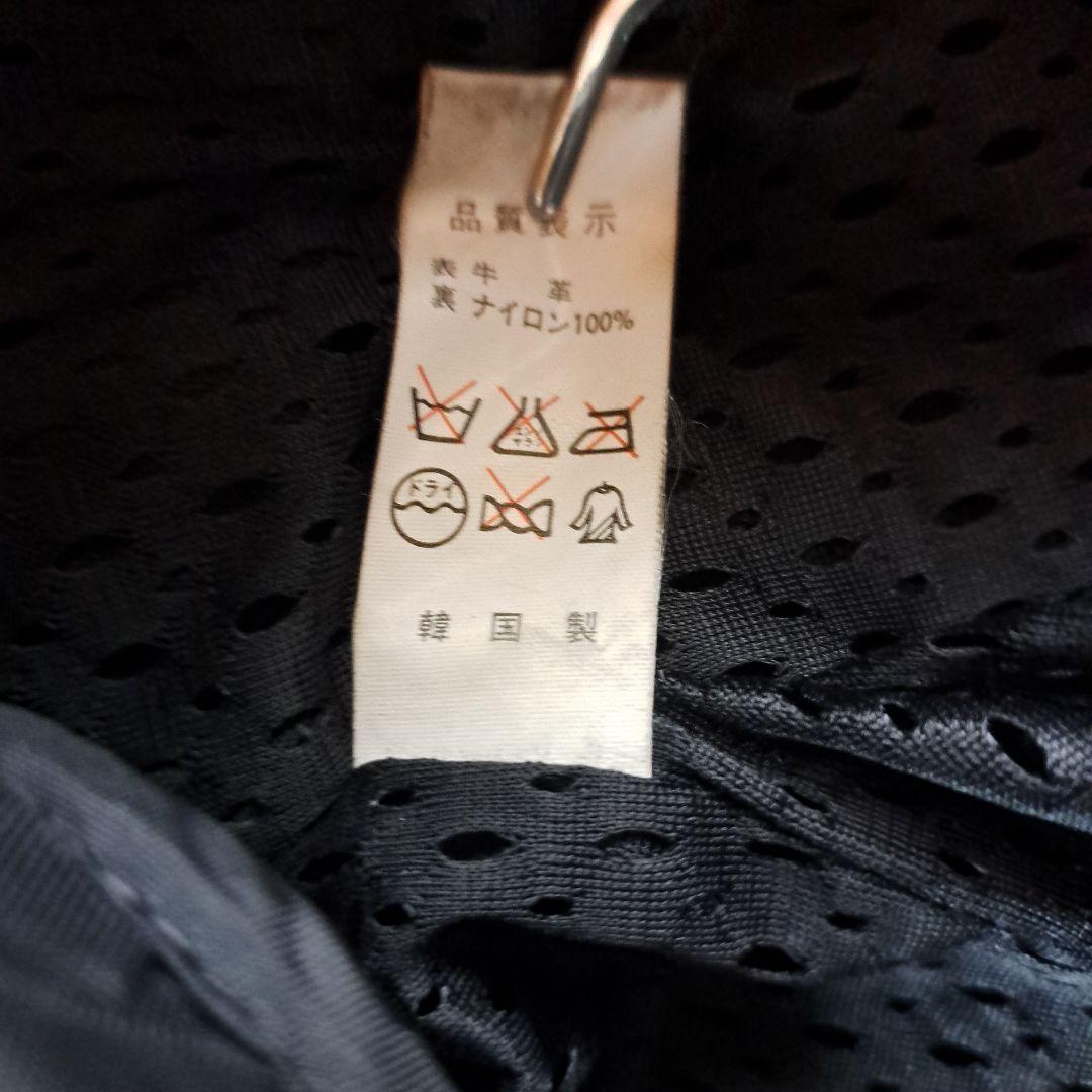 【極美品】 ダブルライダースジャケット 黒 Lサイズ