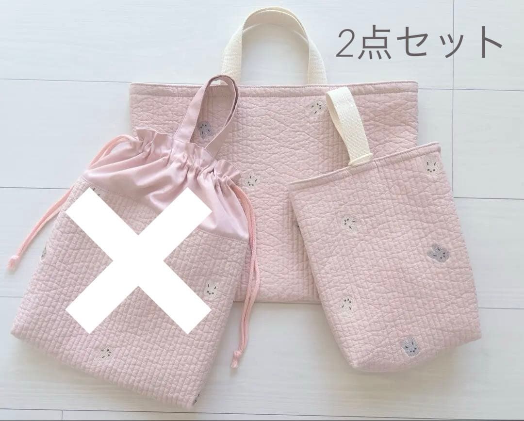 入園入学3点セット ヌビ 女の子