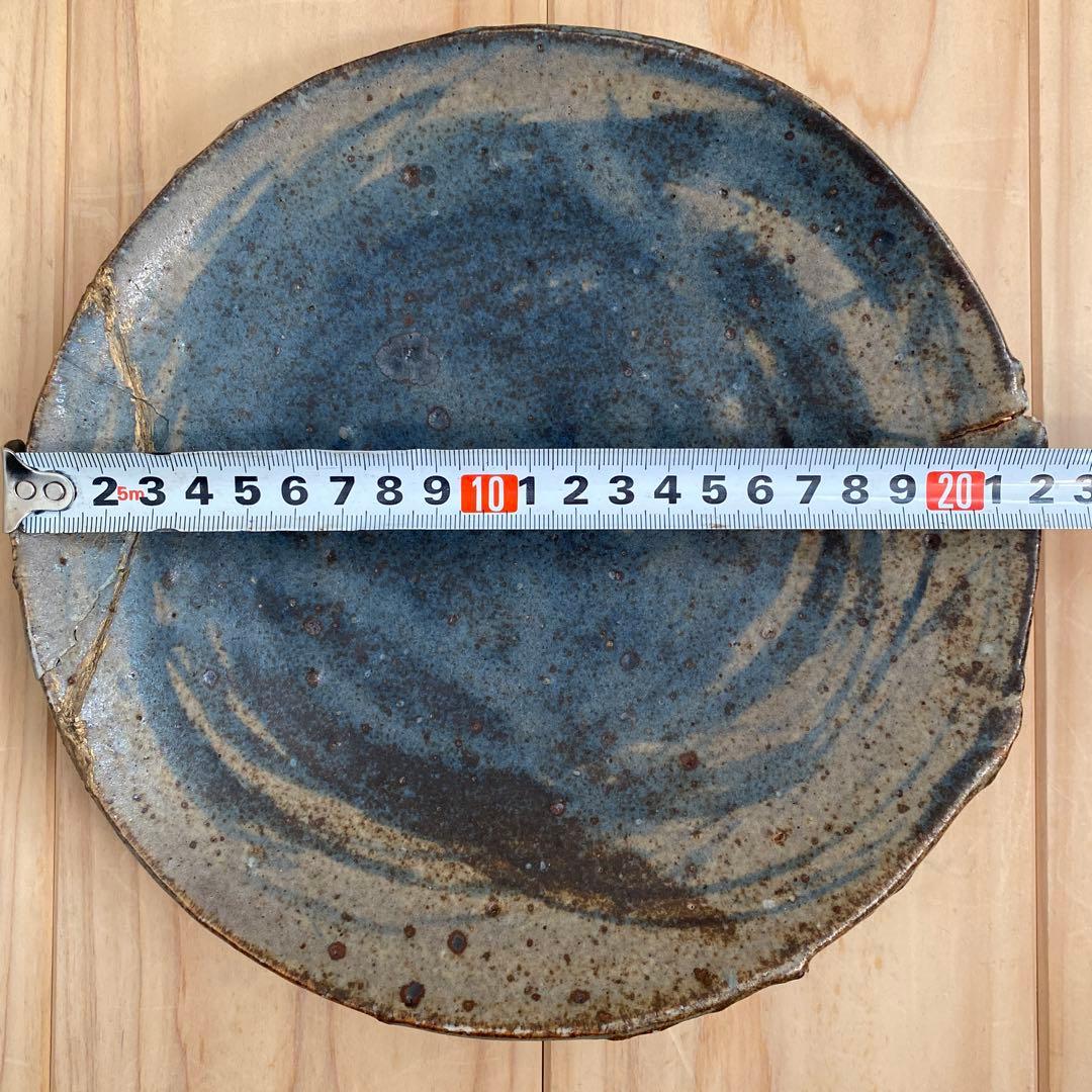 小野哲平　平皿金継跡あり