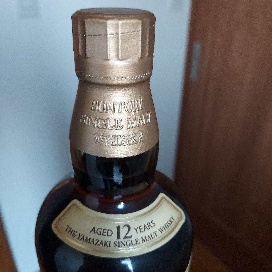 山崎12年700ml　未開封品