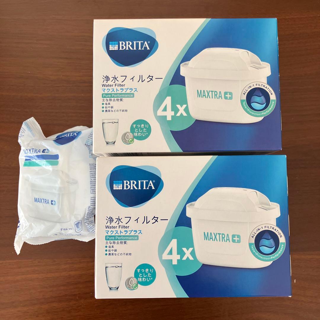 正規品　BRITA MAXTRA+ 浄水器カートリッジ ９個セット
