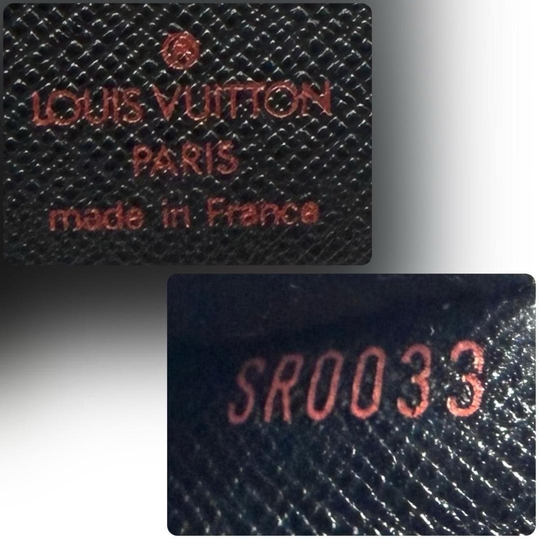 ルイヴィトン エピ ポルトカルトクレディ ノワール 長財布 お札入れ 二つ折り