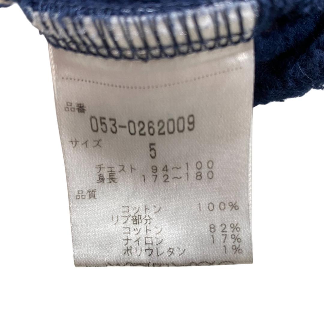 PEARLY GATES パーリーゲイツ スウェット セットアップ 5 ネイビー