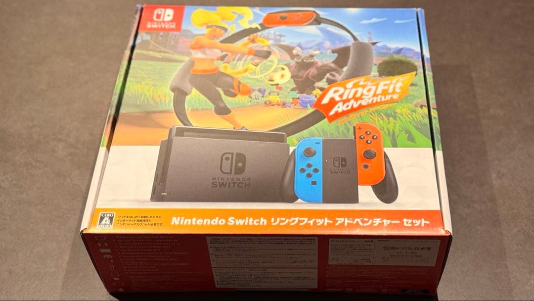 Nintendo Switch リングフィットアドベンチャー同梱版