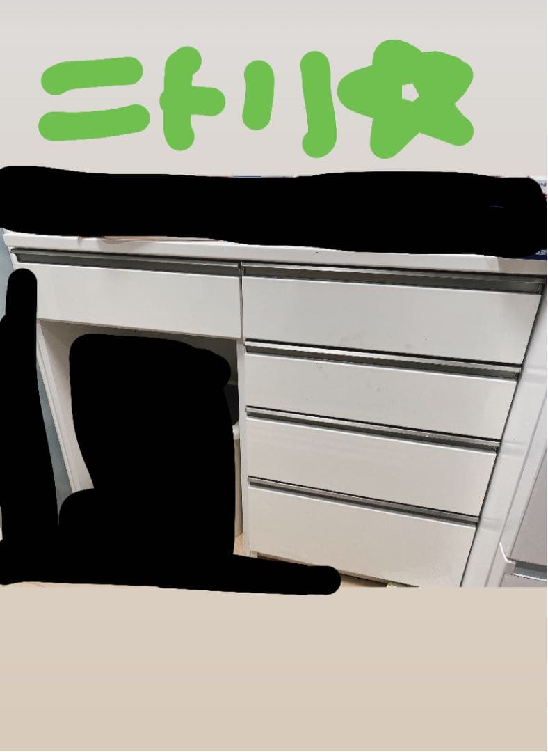 キッチンボード　ホワイト