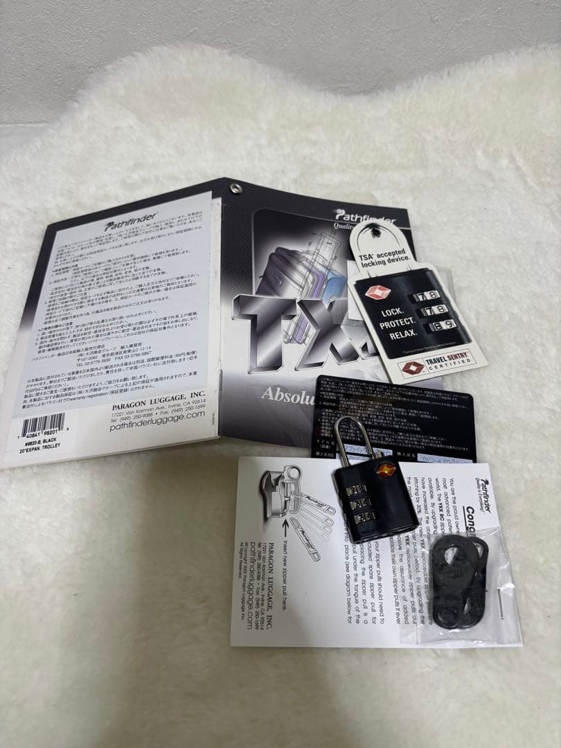 【極希少】Pathfinder キャリーケース トランクケース トラベルバッグ