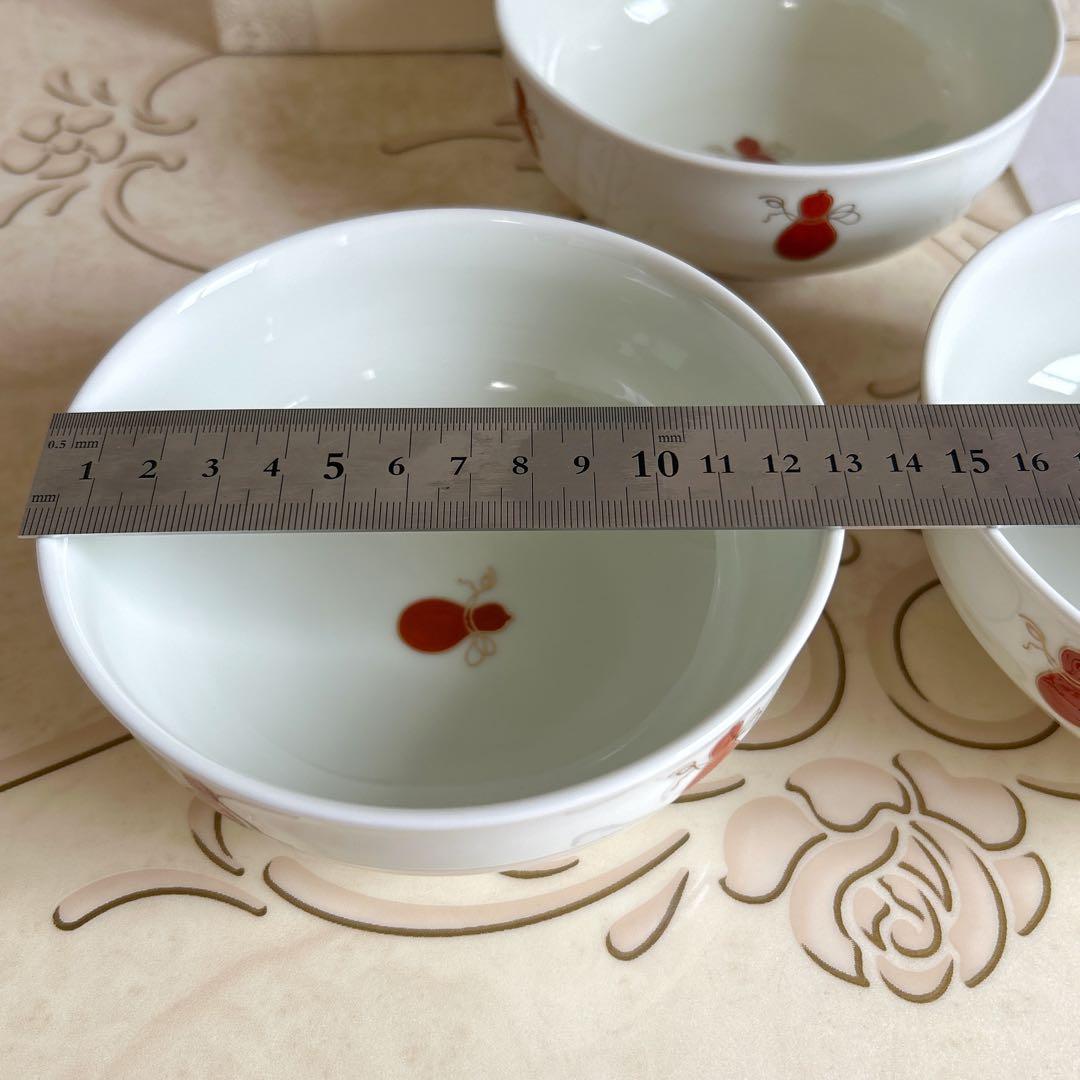 深川製磁　六瓢　中鉢揃　5枚セット　金彩　赤ひょうたん　煮物鉢　小どんぶり