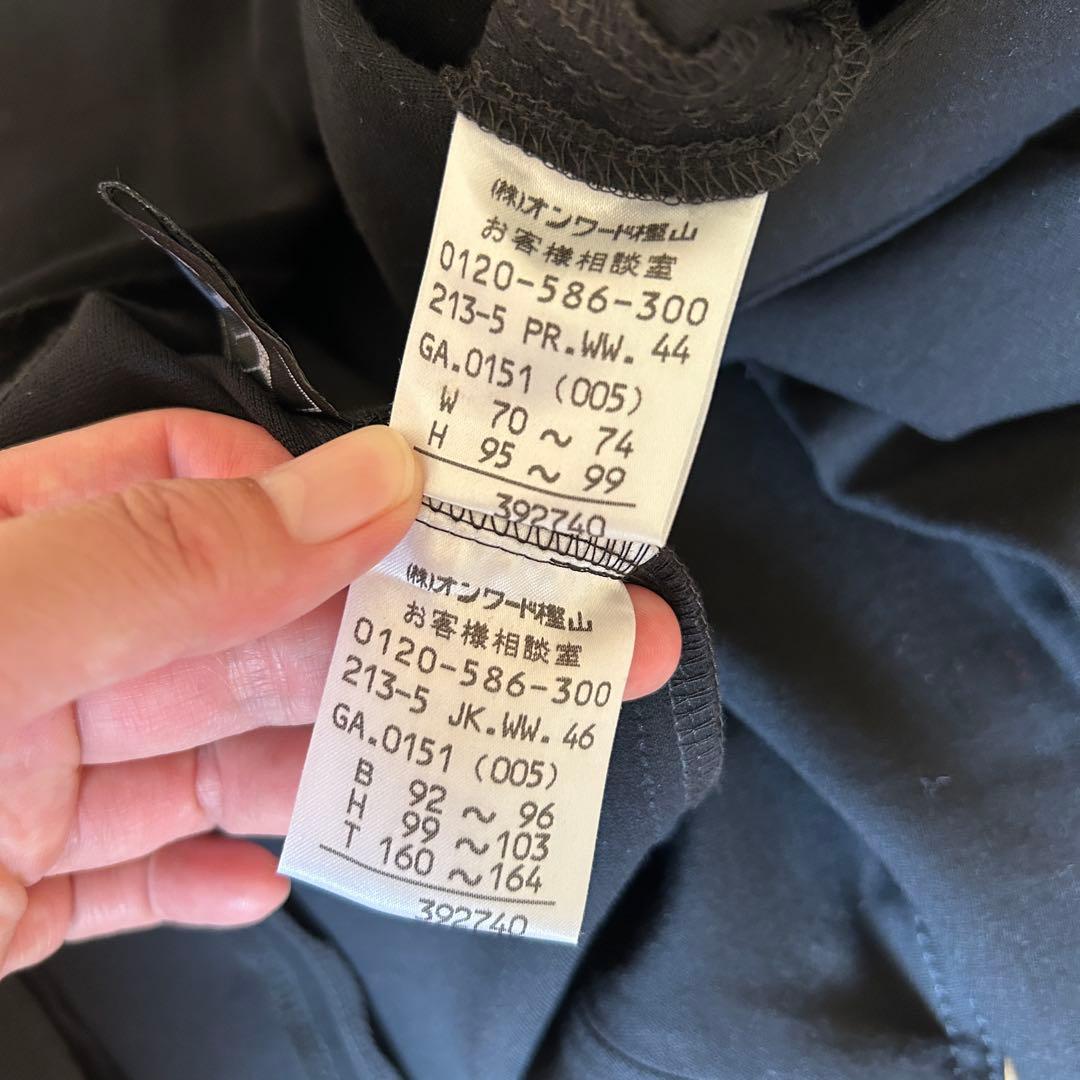 大きいサイズ46,44 23区　黒ストレッチパンツスーツ