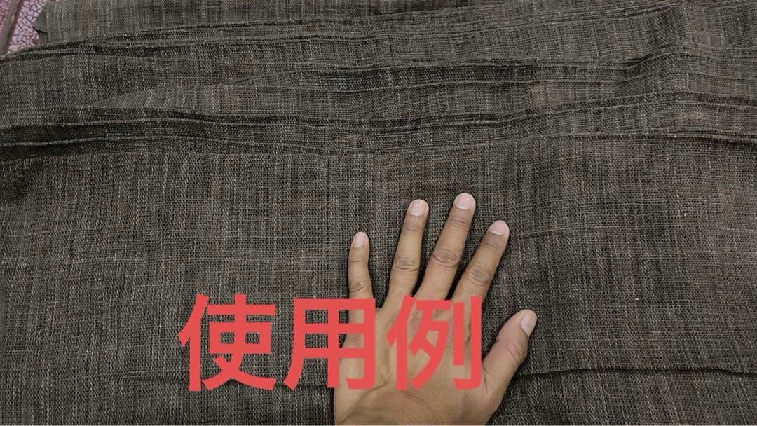 訳あり　RWDORO−Y01 カリン泥染め木綿糸*1,144g　手紡糸