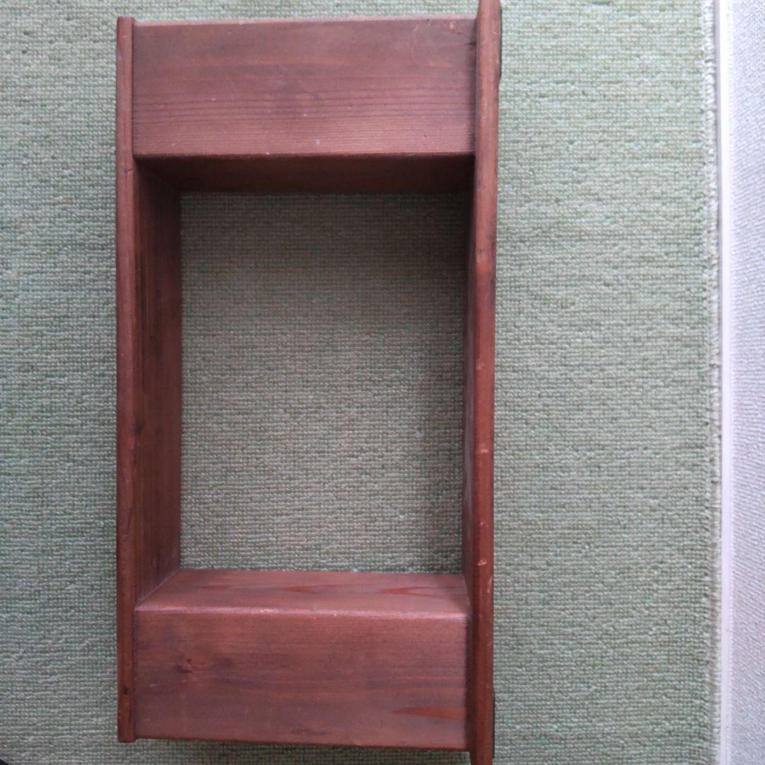 ひさ　一枚板　テーブル