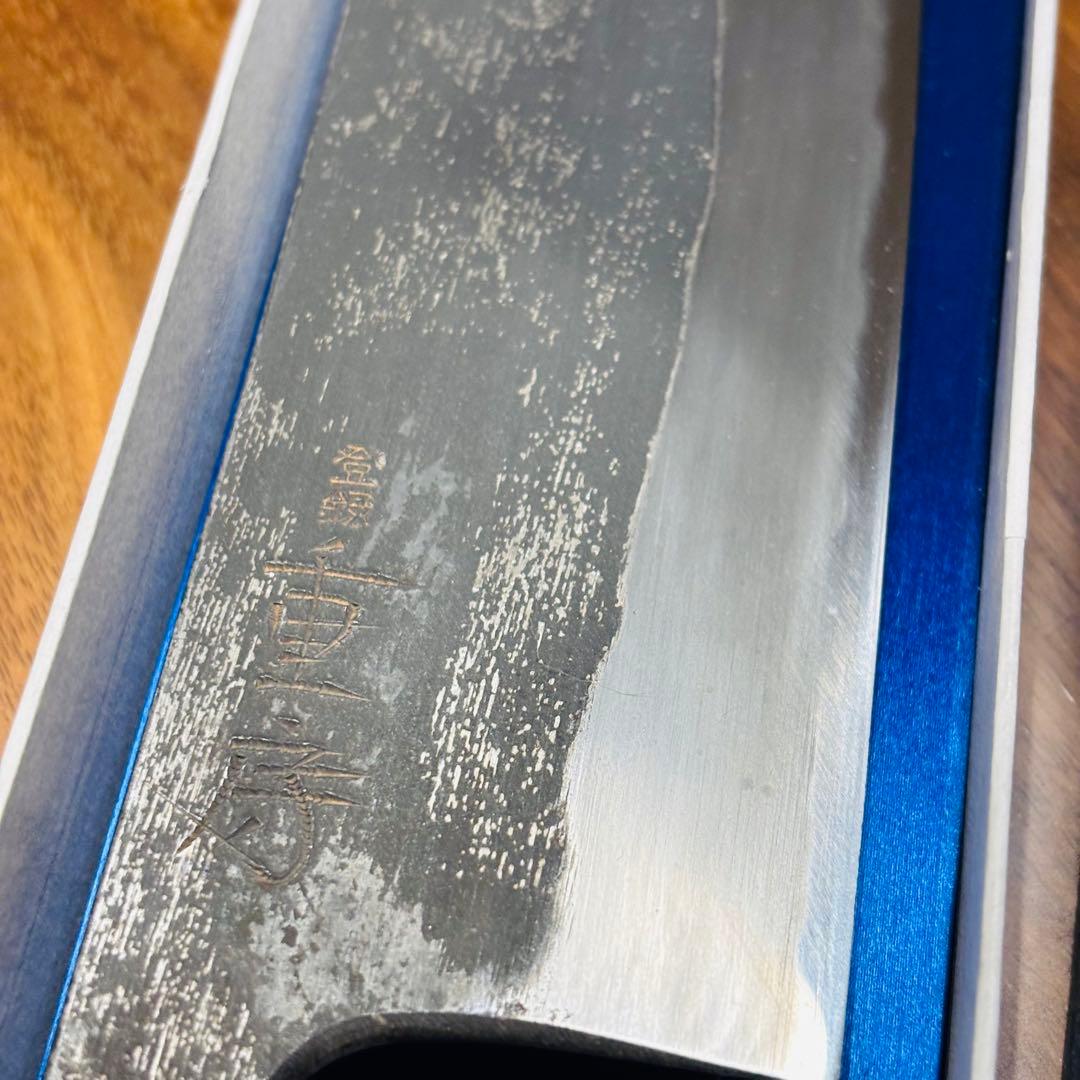 重房　包丁　三条鍛冶　飯塚解房　(銘/重房) 165mm 菜切包丁　黒打ち仕様