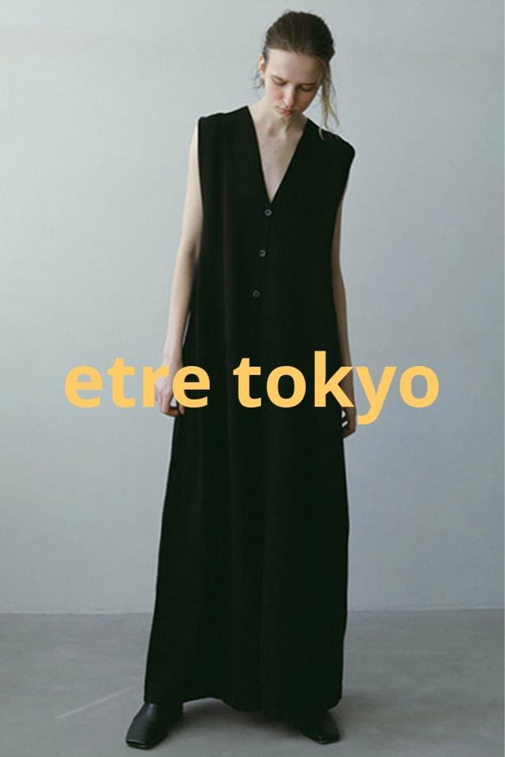 etretokyo フロントボタンニットオールインワン
