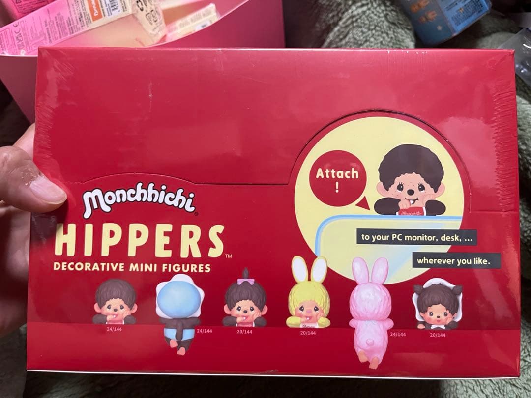 モンチッチ　ヒッパーズ　アソートボックス