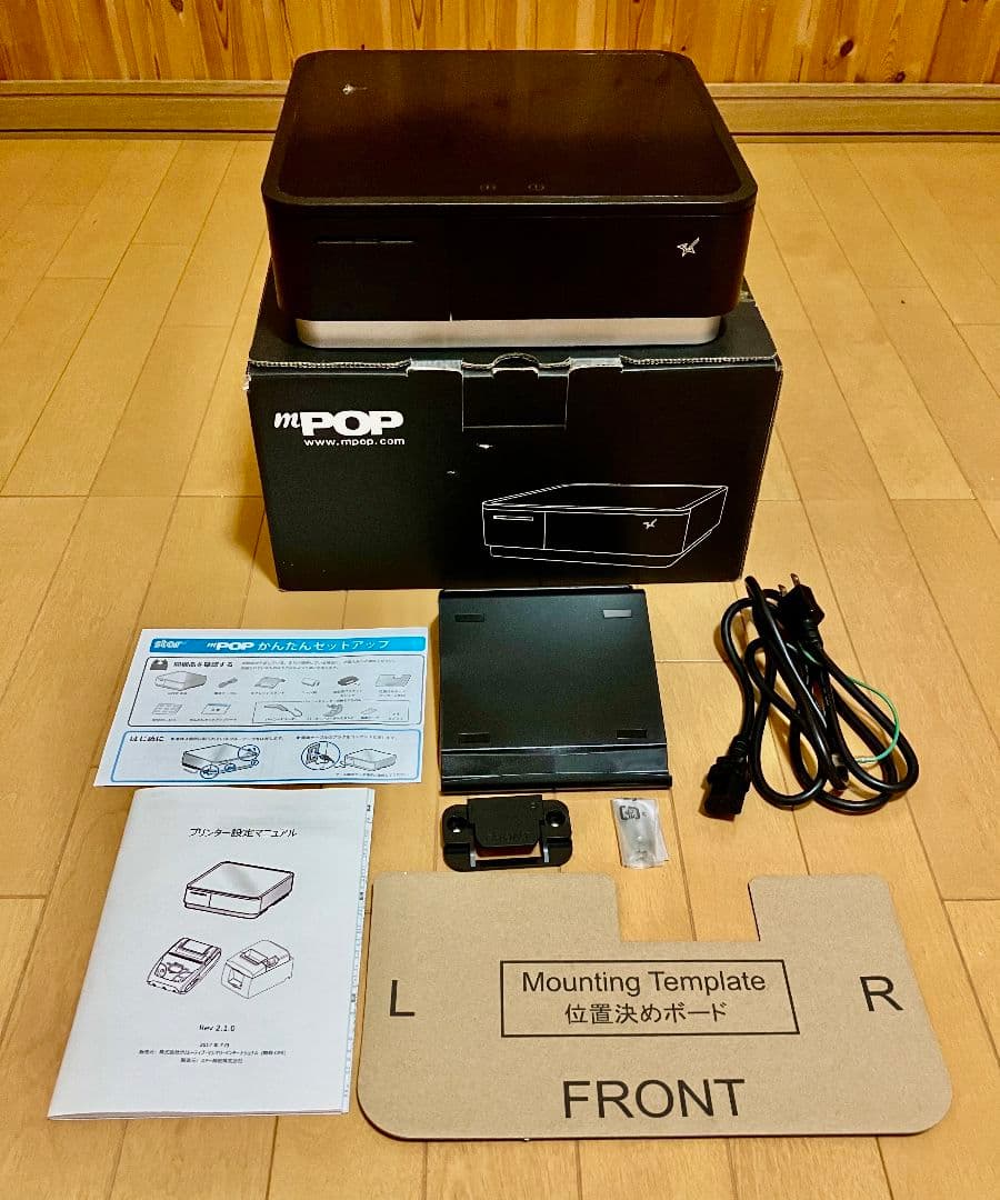 mPOP キャッシュドロアレシートプリンター内蔵 mPOP Airレジ