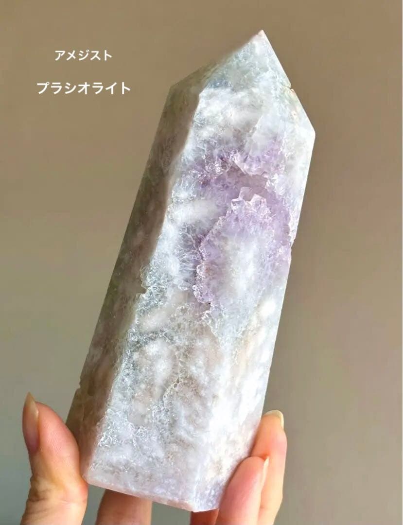 値下げ　高品質　プラシオライト桜瑪瑙　アメジストBIGサイズ　タワー　ポイント