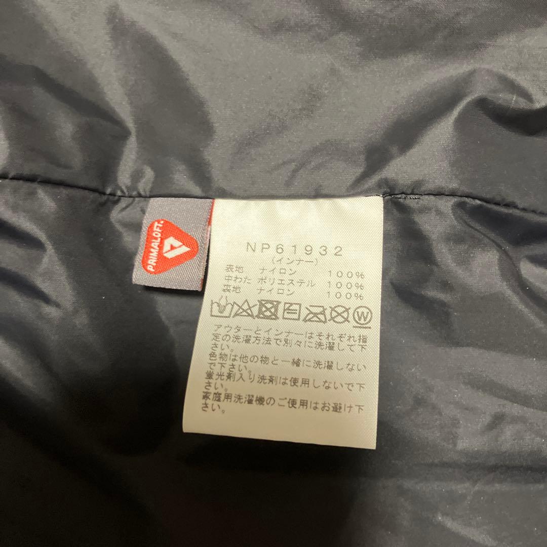 ななお　ノースフェイス　マウンテンパーカー