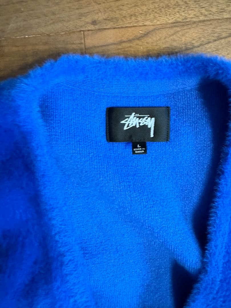 真*村様 stussy shaggy cardigan ステューシーシャギーカー