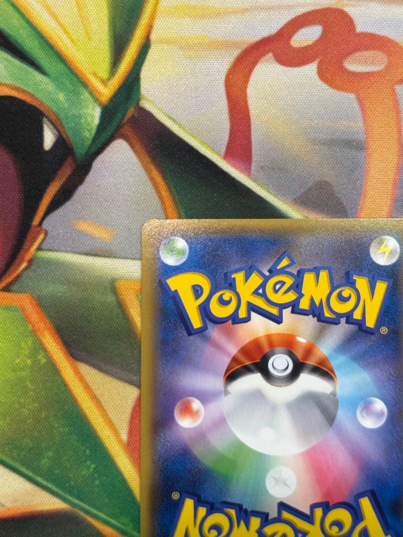 ゲンシグラードンEX UR XY7 バンデットリング 094/081