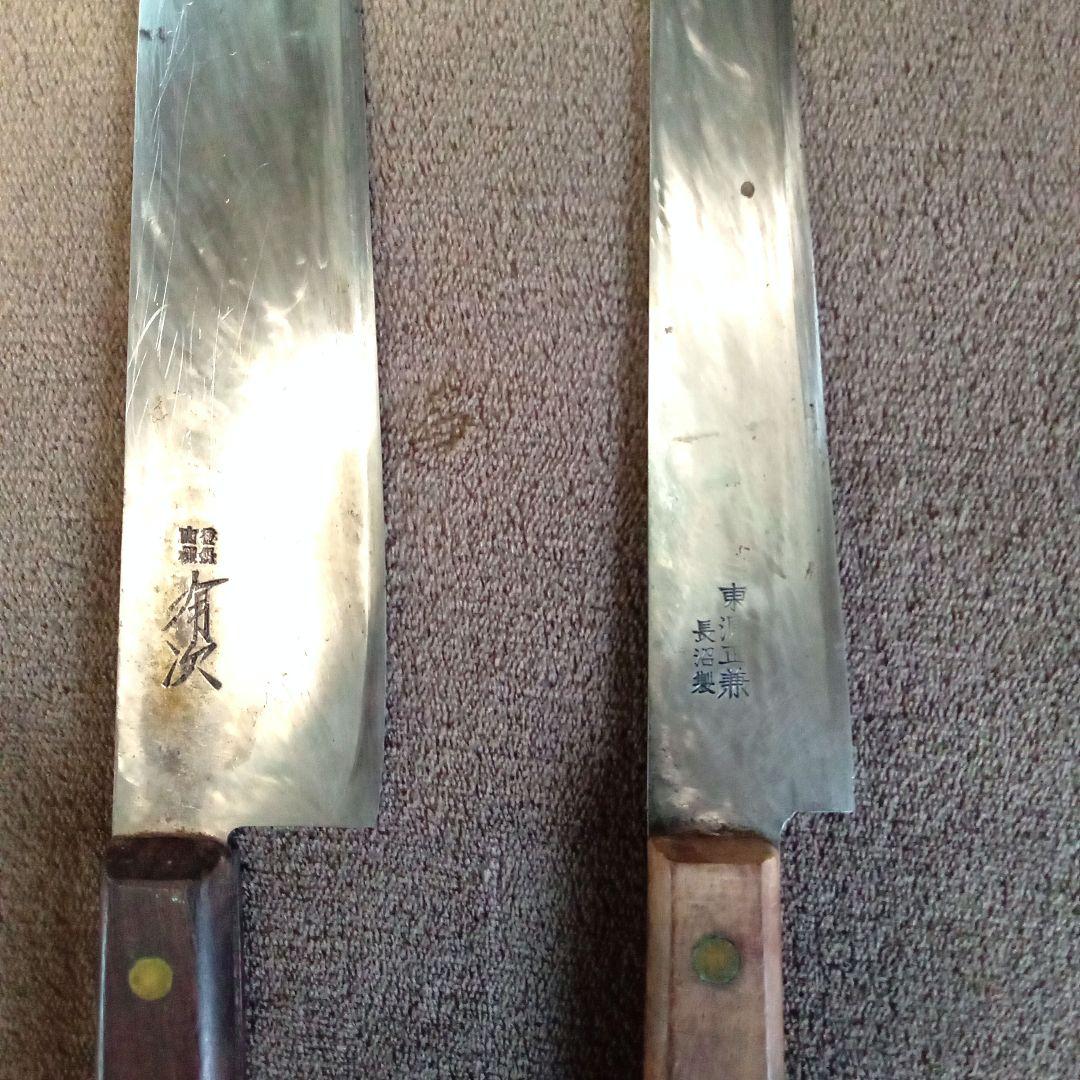 包丁　牛刀　有次　平切　東源正兼　筋引