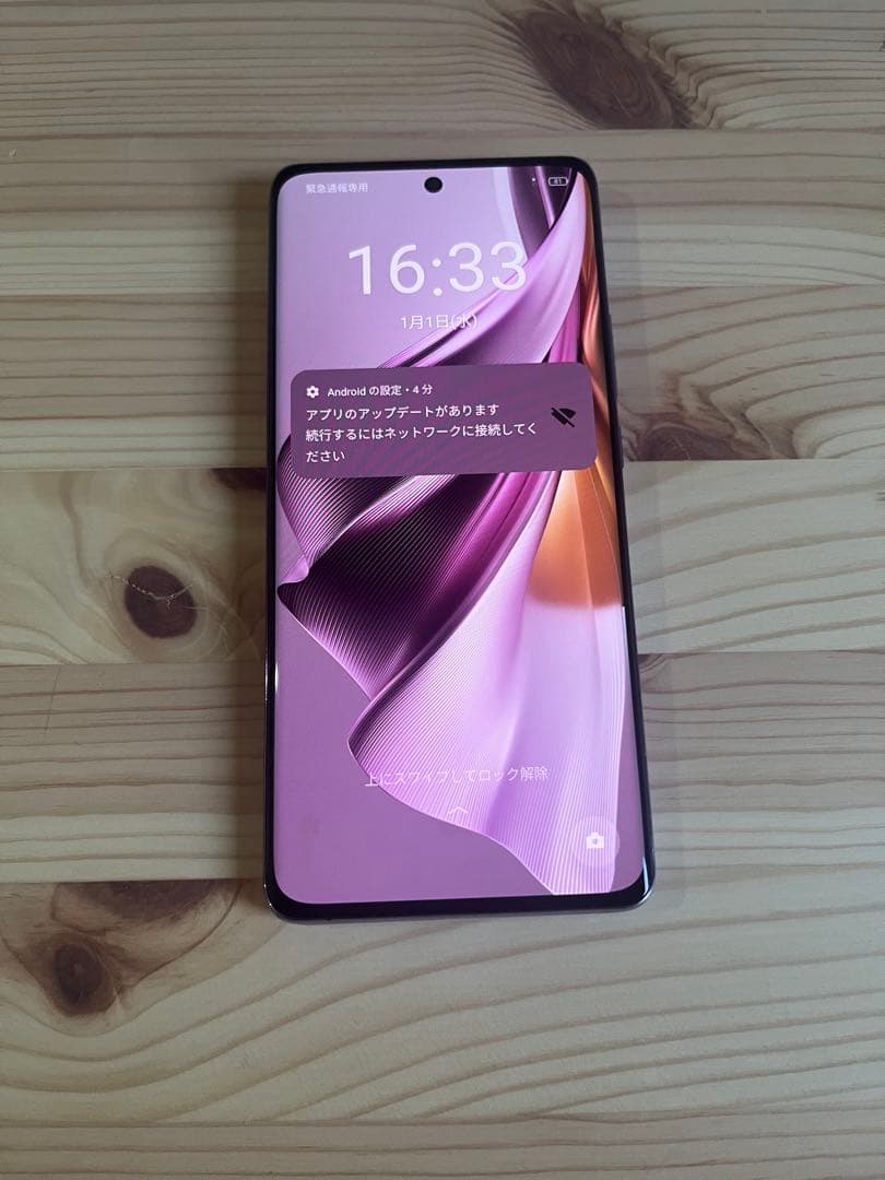 Oppo Reno 10pro5gスマートフォン パープル 本体