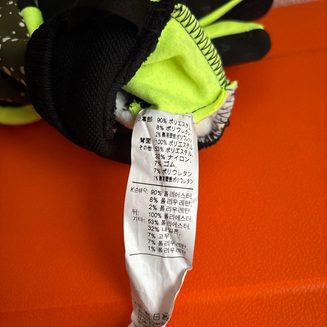 Nike ACG Shield Running Gloves アクロニウム 手袋