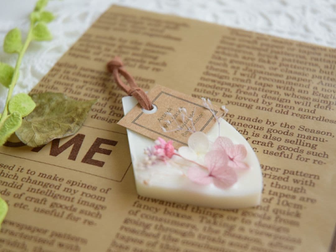 アロマワックスサシェ No.48  2点で750円！