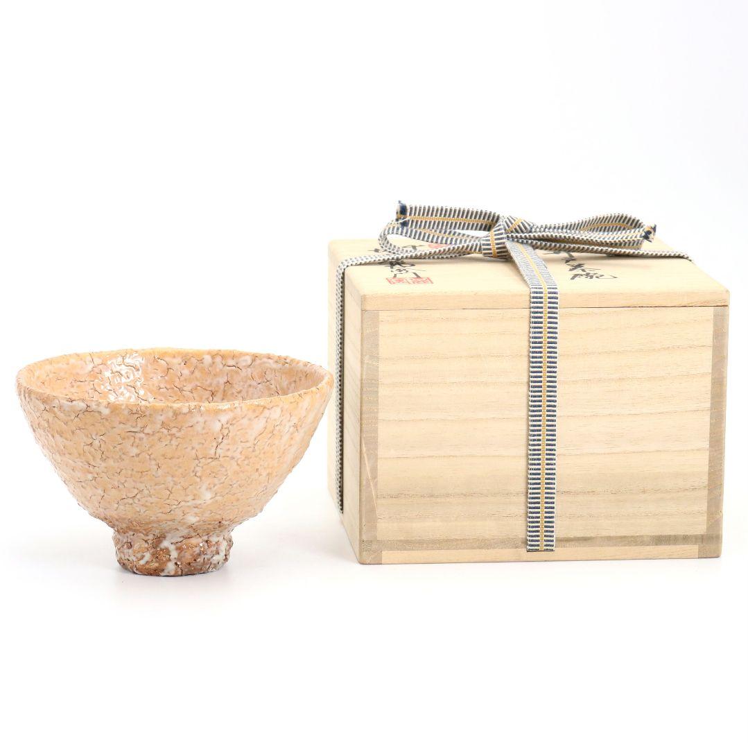 十世 坂高麗左衛門作 萩焼 井戸茶碗 前大徳寺 小田雪窓書付 茶道具　V888