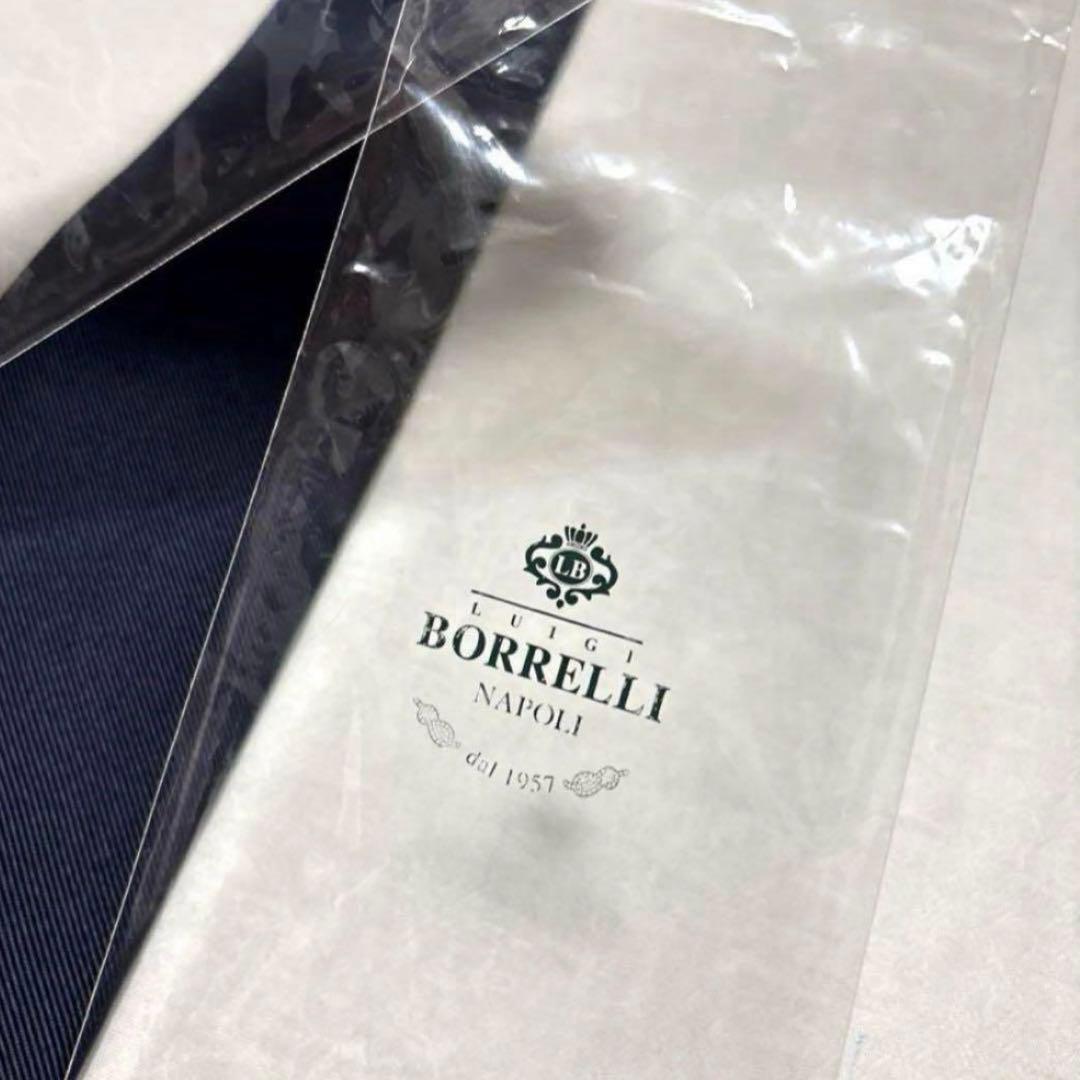 新品　ルイジボレッリ　ネクタイ　濃紺　ダークネイビー　無地　ソリッド　タグ付