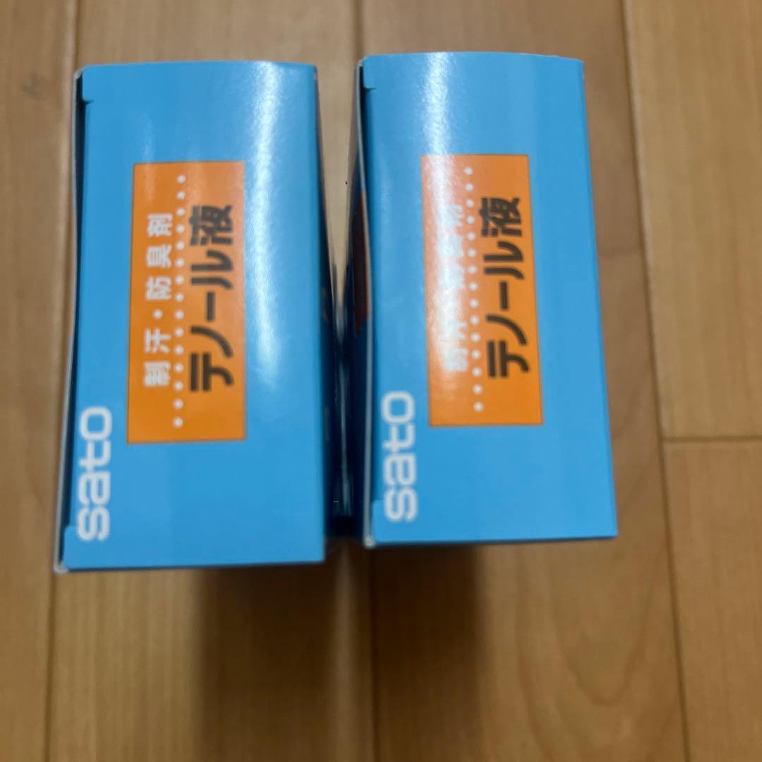 佐藤製薬　テノール液　30ml 2個セット