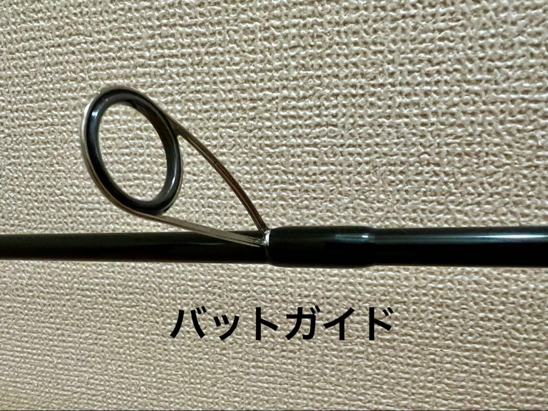 (美品)APIA Foojin Z 5th HIGH ROLLER 103ML