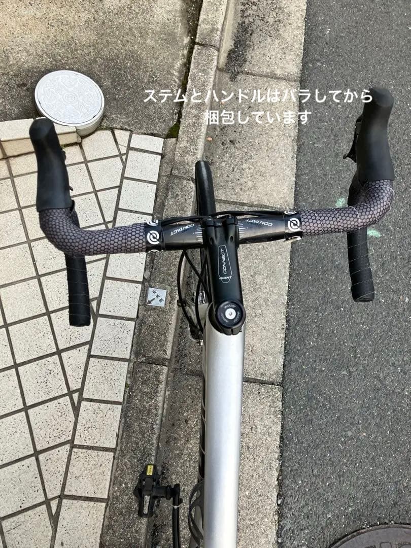 Giant ロードバイク DEFY ADVANCED 2 Mサイズ