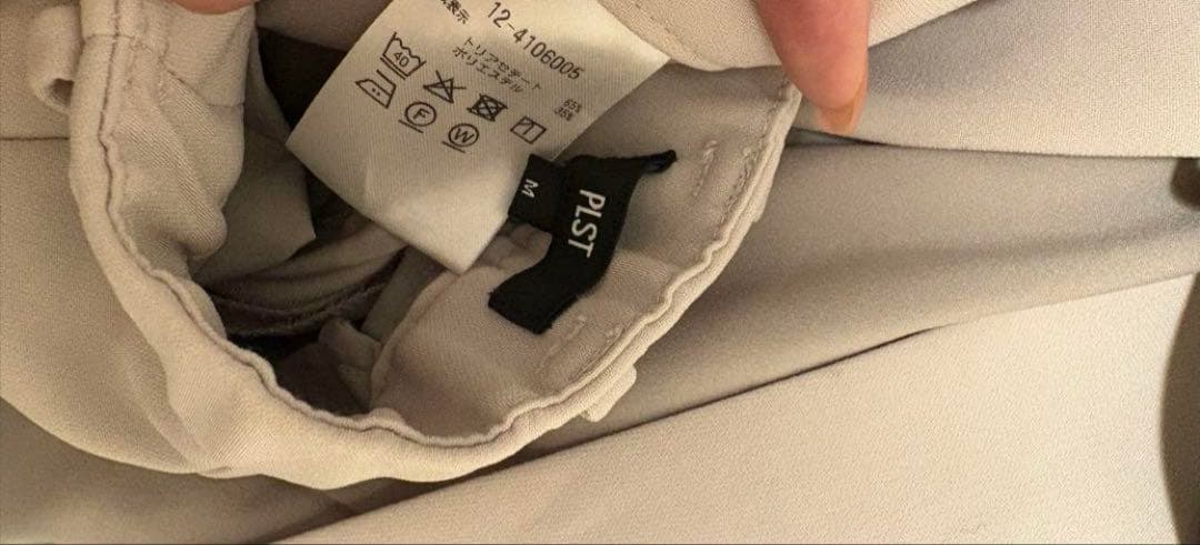 美品　PLST現行タグ　トリアセブレンド　パンツスーツ　セットアップ　ベージュM