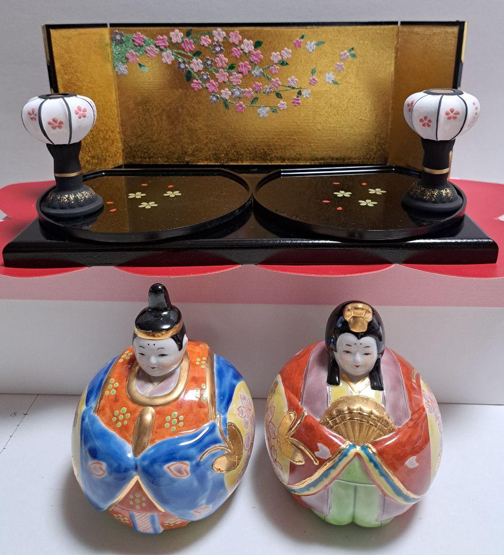k-⑨九谷焼 ひな人形 玉雛