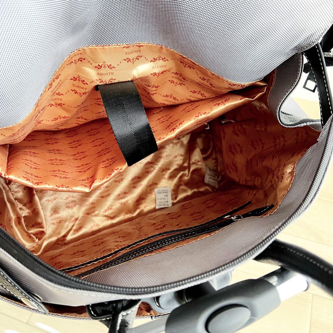 ABISTE 46L 4輪ソフトキャリーバッグ 機内持込可・ウォータープルーフ