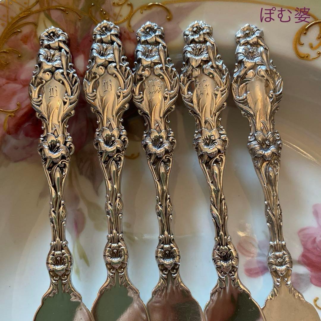 【Whiting ホワイティング】純銀／バターナイフ「Lily」モノグラム無し