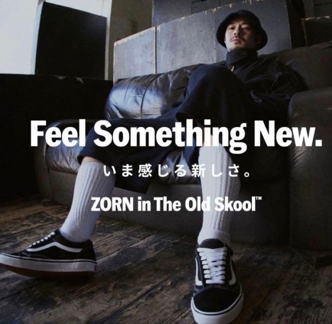 完売品 カウラム 御茶ノ水限定シルクコットンバルマカーンジャケット ZORN着用