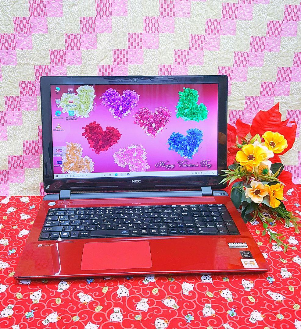 極上美品/5世代/新品高速SSD256GB/Win11搭載！便利なソフト多数