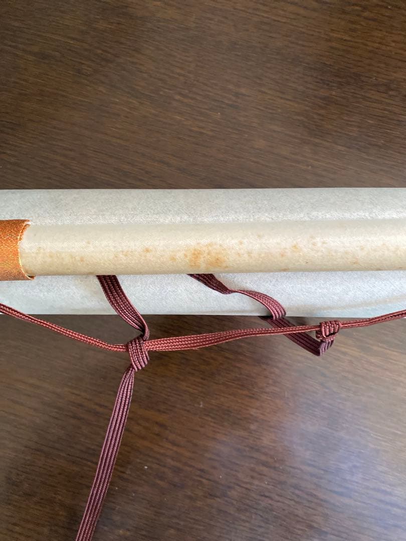 掛け軸　曼荼羅　日蓮