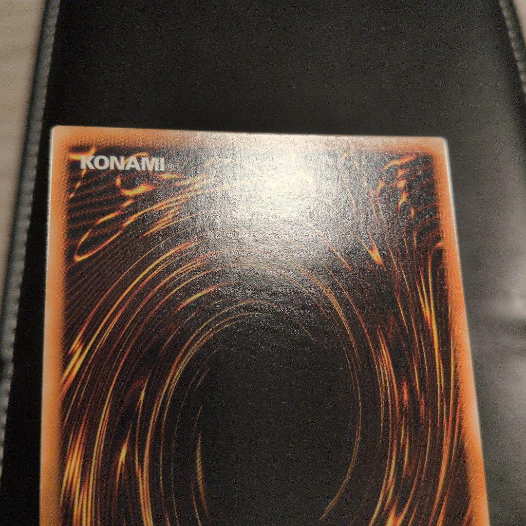 遊戯王　E・HEROエアーネオス　レリーフ　【美品】