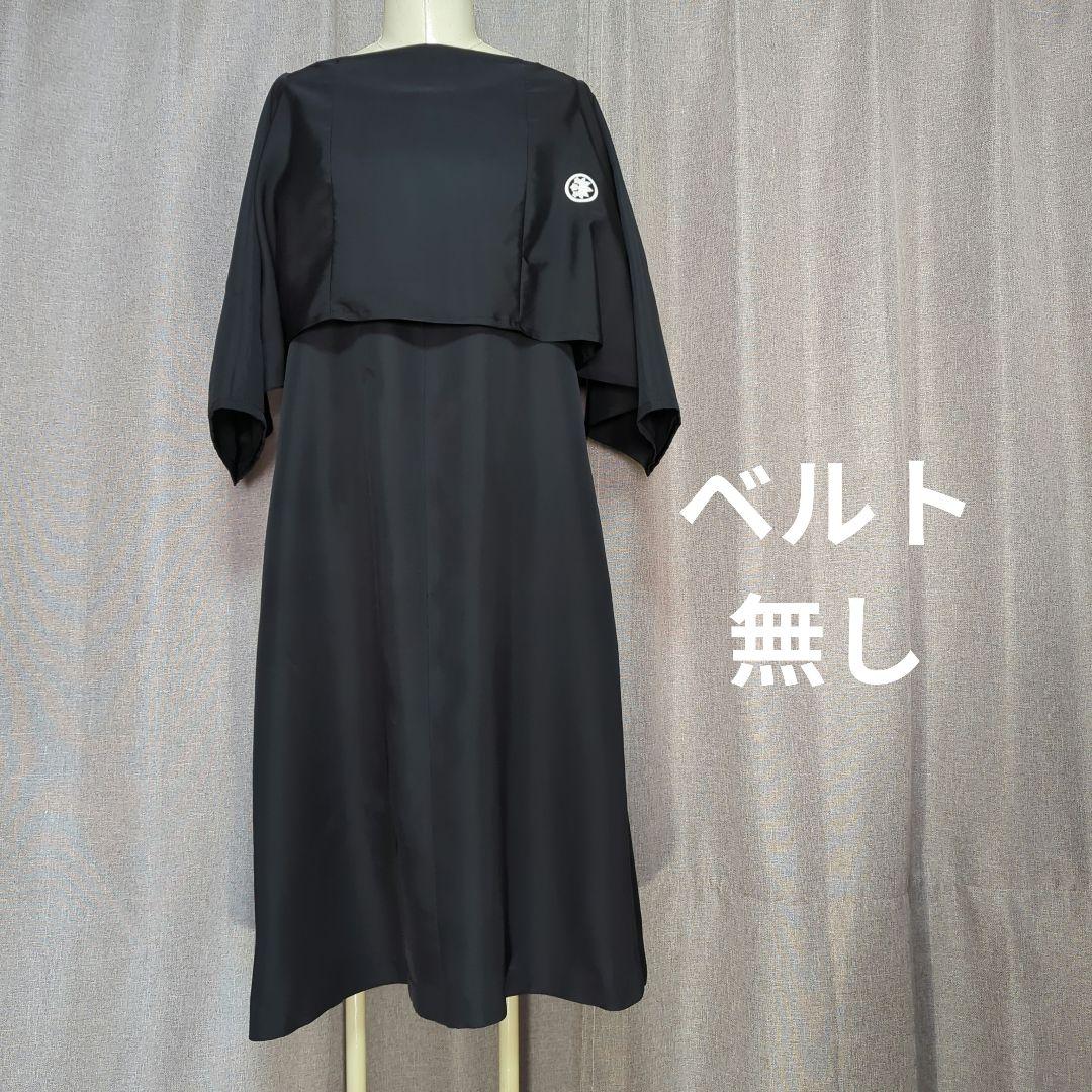 鳥工房♪　着物リメイク　ワンピース＆ボレロ